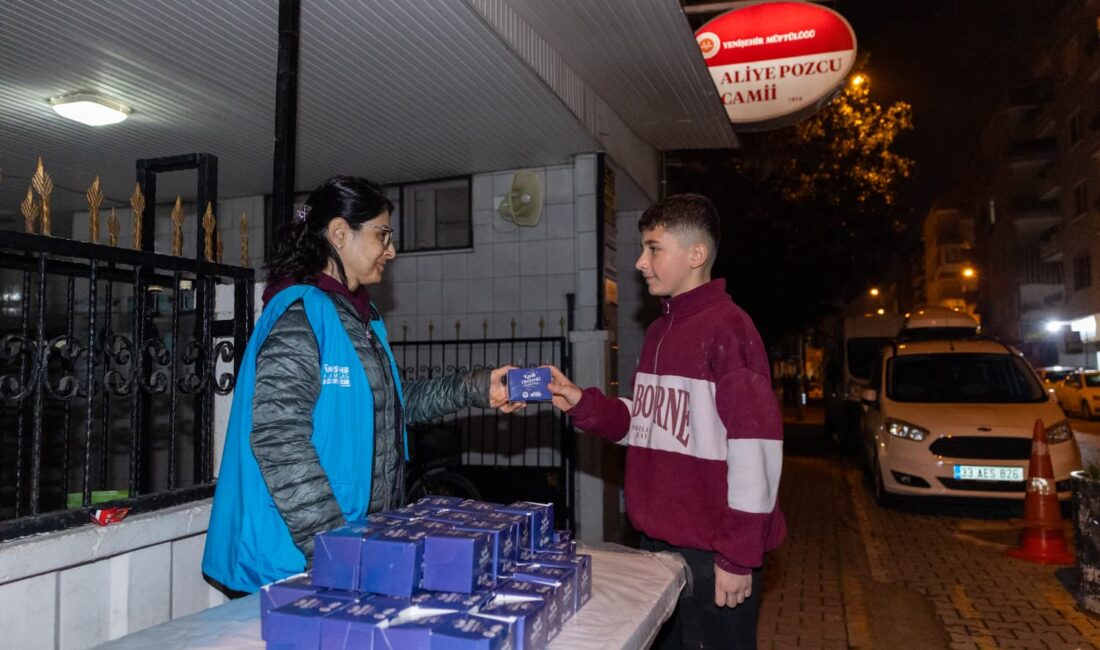 Mersin Yenişehir Belediyesi, Kadir