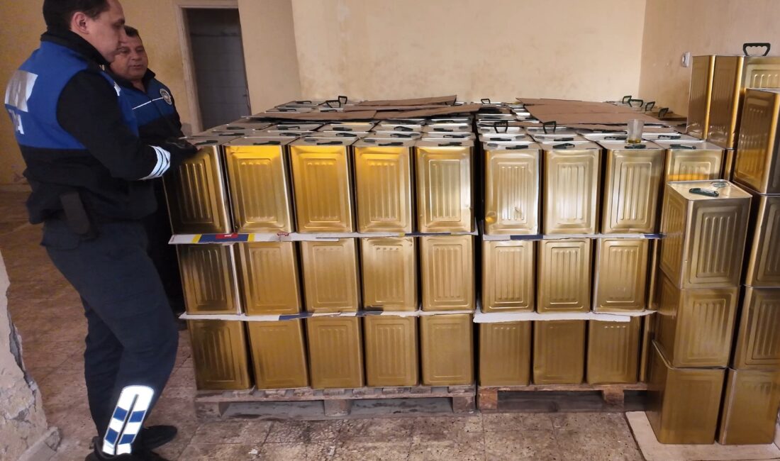 Akdeniz Belediyesi Zabıta Müdürlüğü