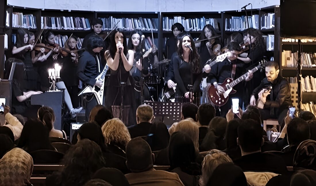 Türkiye’de bir ilk: İl Halk Kütüphanesi’nde Rock Konseri Adana İl Halk Kütüphanesi,