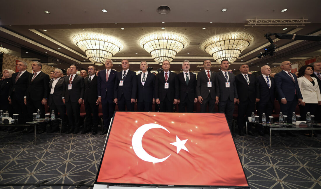 Türkiye Belediyeler Birliği (TBB)