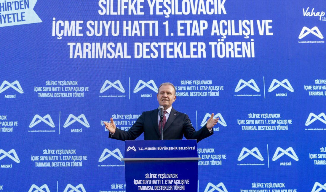 Türkiye Belediyeler Birliği (TBB) ve