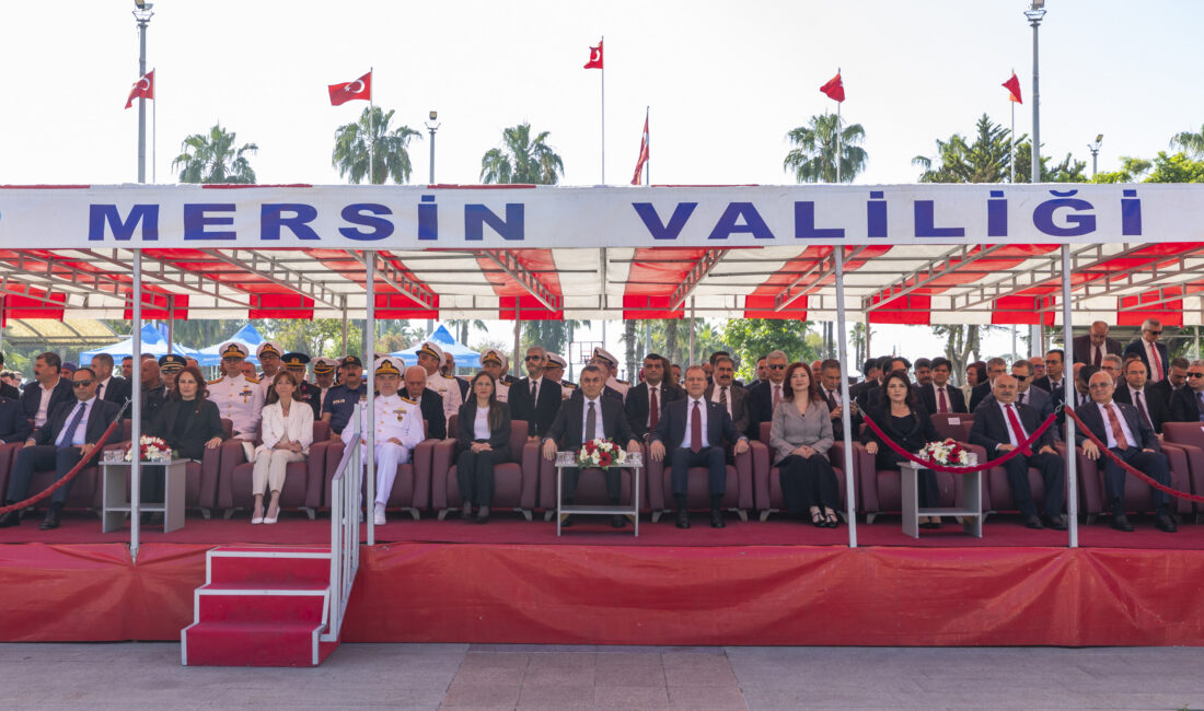 Türkiye Belediyeler Birliği (TBB)