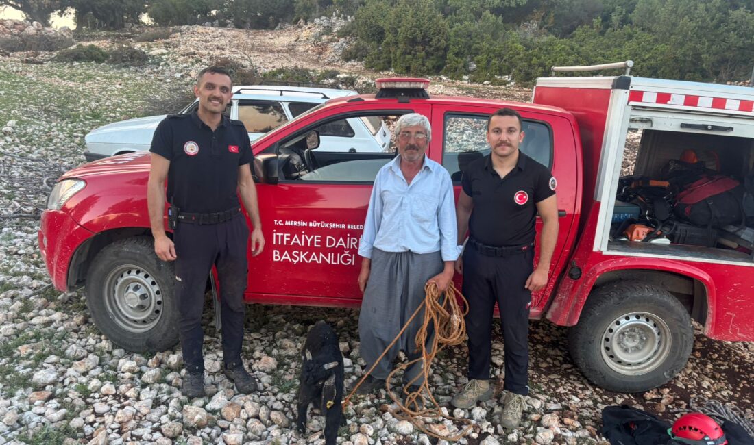 Mersin Büyükşehir Belediyesi İtfaiye