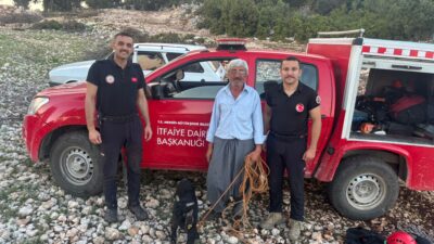 Mersin Büyükşehir Belediyesi İtfaiye Dairesi