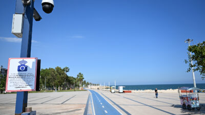 Mersin Büyükşehir Belediyesi, sahil bandında