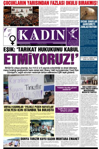 Yayın