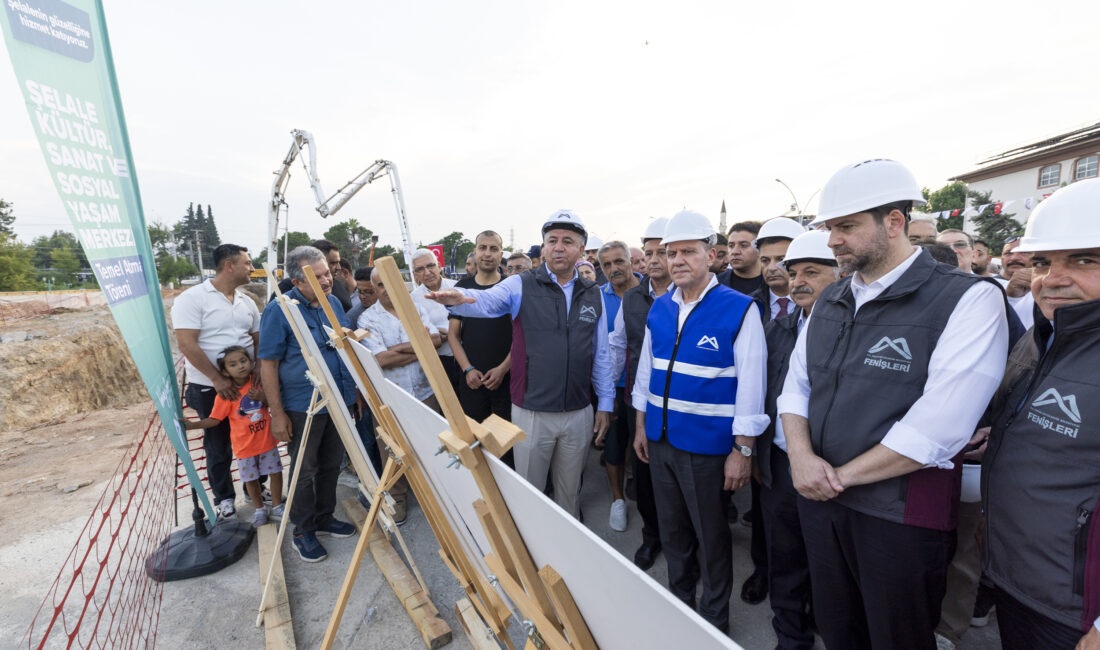 Türkiye Belediyeler Birliği (TBB)