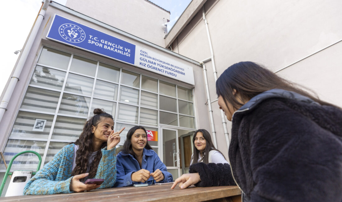Mersin, Üniversite Araştırmaları Laboratuvarı