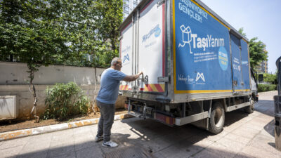 Mersin Büyükşehir Belediyesi tarafından, üniversite