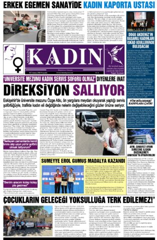 Yayın