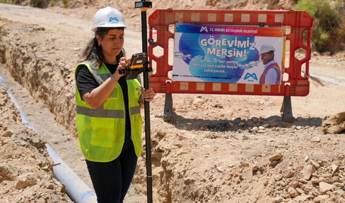 Mersin Büyükşehir Belediyesi Mersin