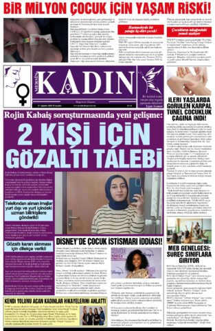 Yayın