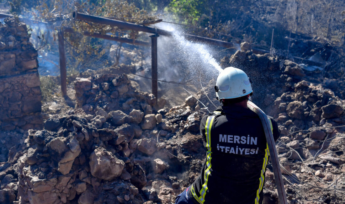Mersin Büyükşehir Belediyesi İtfaiye