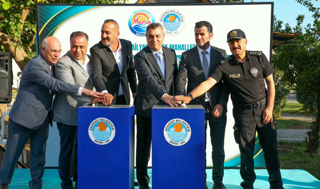 EMEK MAHALLESİ YENİ BİR TAZİYE VE KÜLTÜR EVİ KAZANIYOR EMEK MAHALLESİ YENİ BİR TAZİYE VE KÜLTÜR EVİ KAZANIYOR