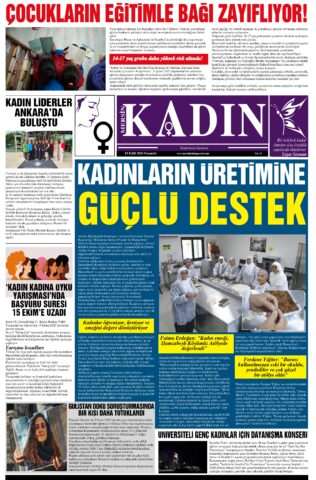 Yayın