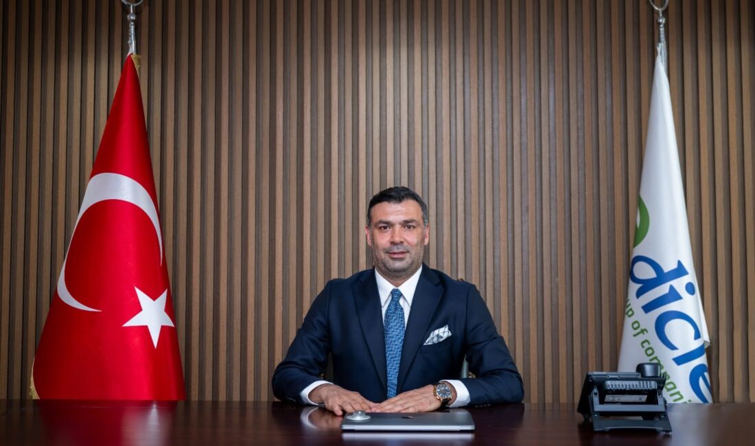 Mersin Ticaret ve Sanayi