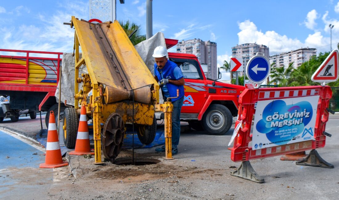 Mersin Büyükşehir Belediyesi Mersin Su